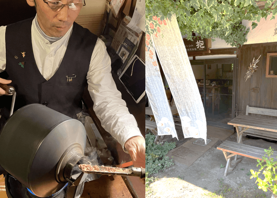 「珈琲 抱/HUG」