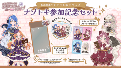 yxwfuA3lFZxEyT8jrjuY.png?w=940&h=940