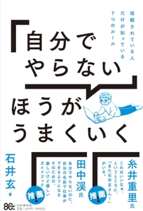 yyImoklwrM7Fw5nRvcq2.jpg?w=940&h=940