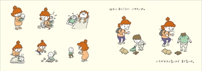 yyPqm8iDe69rPlp1f2Zr.jpg?w=940&h=940