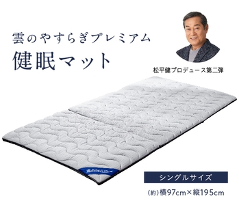 yypkiPWy13H5clj7eV2B.jpg?w=940&h=940