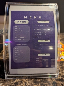 yz1qhizeQ5BjbVatd0p6.jpg?w=940&h=940