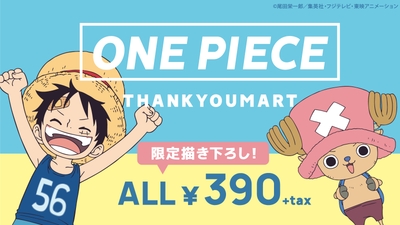 yzAQVNl2sU2ttVUPk8Uf.jpg?w=940&h=940