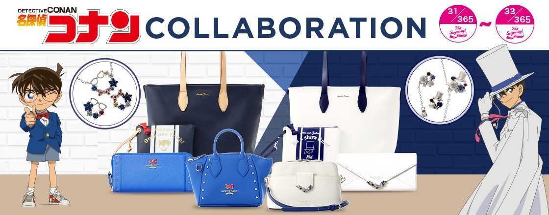 365”の、夢を叶える サプライジング!!「30-32／365」企画 「名探偵