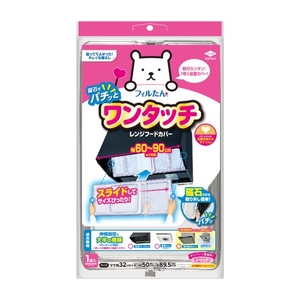 yzPPHiO28Vlas50xBu3Y.jpg?w=940&h=940