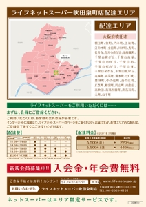 yzoy1OKmUC0zAYhaF85A.jpg?w=940&h=940