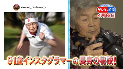 z06BIgwg1Qgfj3QYMEgE.jpg?w=940&h=940