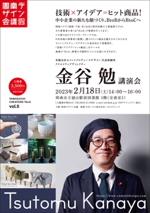 z0Pov9zyP8hxMhSgaYvp.jpg?w=940&h=940