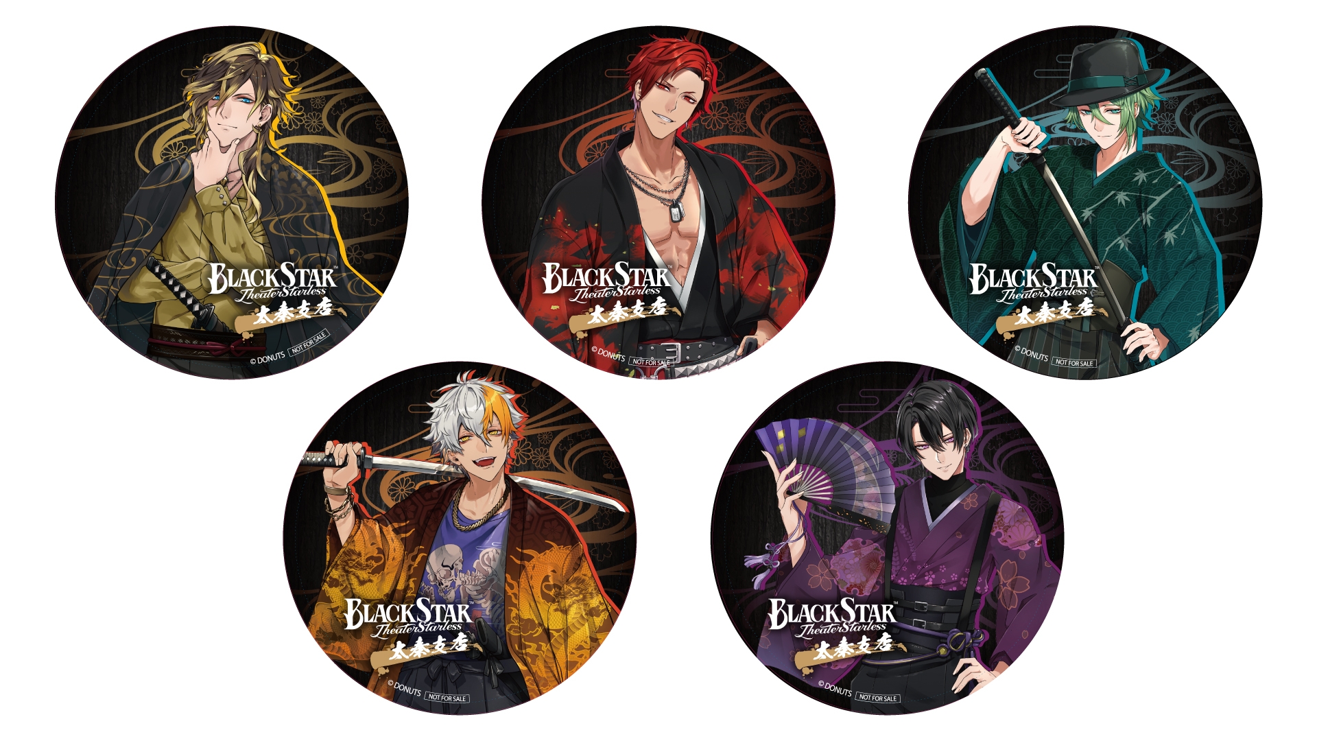 1等 特大缶バッジ