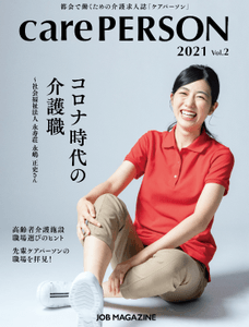 z0Y5RB993x506IBgKHDM.png?w=940&h=940