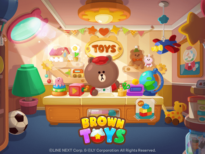 ブラウントイズ