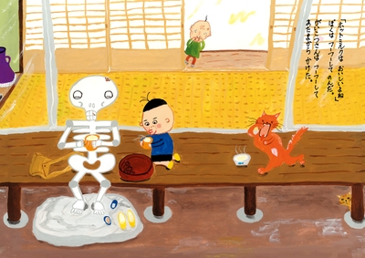 z1A6IQGgp6QXzBGURaMe.jpg?w=940&h=940