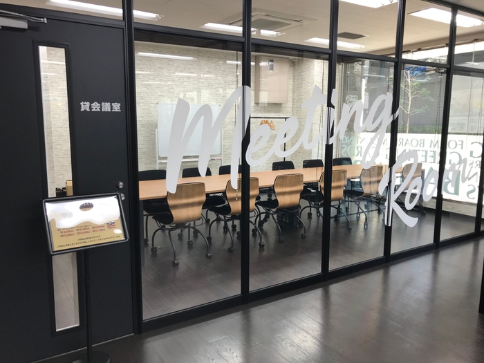 ※貸会議室イメージ 写真は本町店です