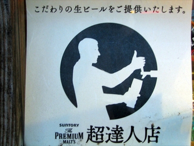 z1njcVh80OX3PF8o6yFm.jpg?w=940&h=940