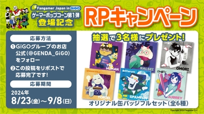 z2Q6PNN1fd9gXa9n6PPO.jpg?w=940&h=940