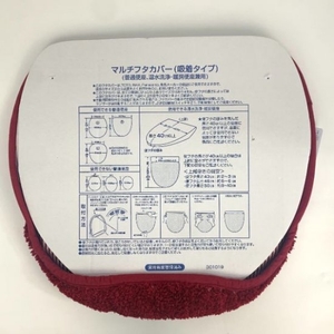 z2aEMRx5Wx9S97XexaOD.jpg?w=940&h=940