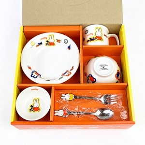 z2c9KKLYUGnZ6jatPCJT.jpg?w=940&h=940