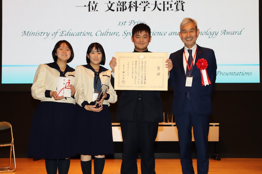 文部科学大臣賞 学校法人池田学園池田高等学校SS部