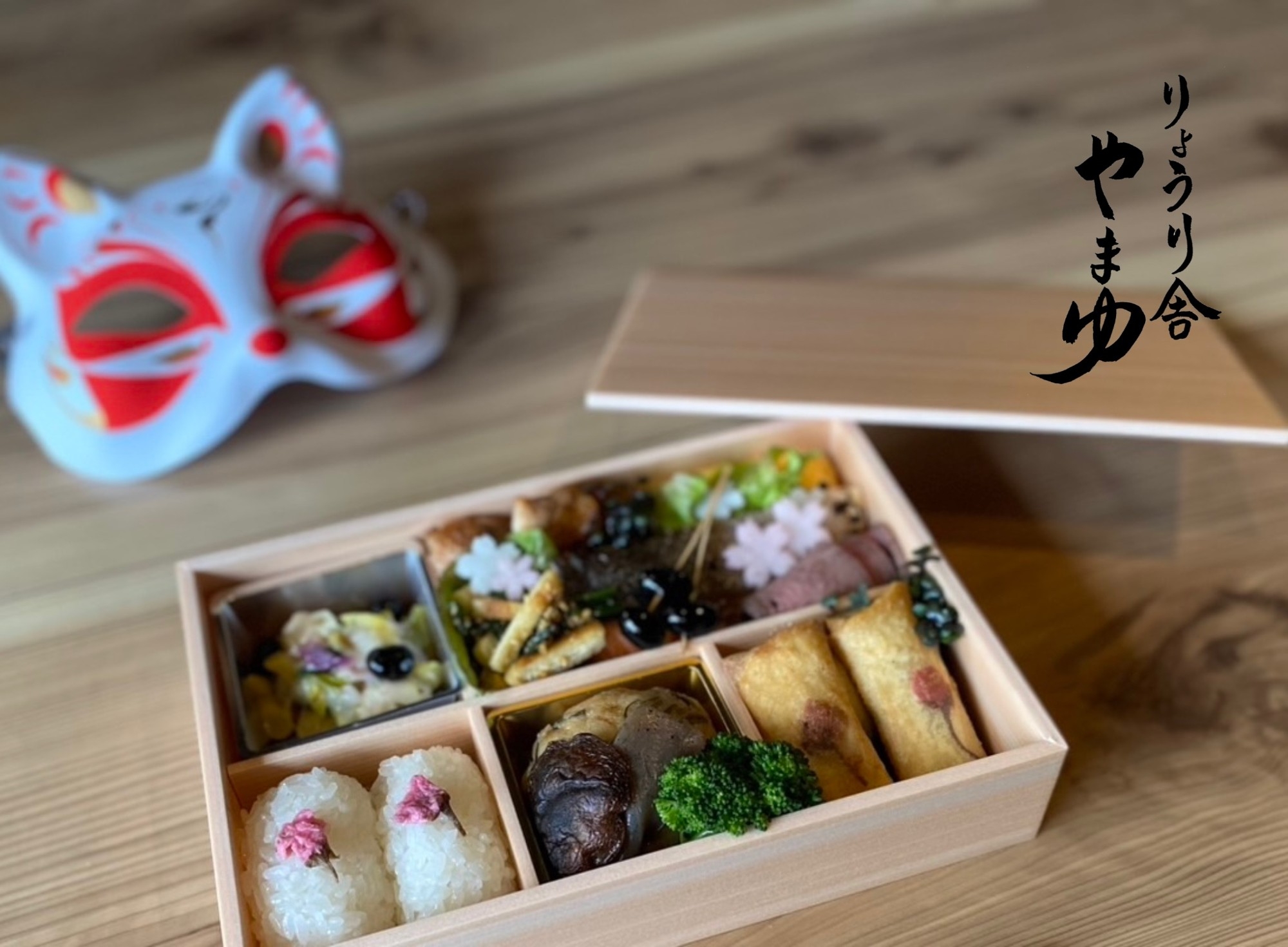 花見に、余白を。
― 城下町の気風が、春を後押しする ―