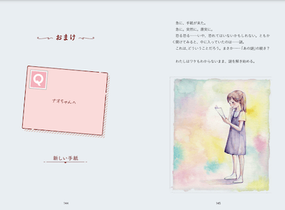 z2tk5Tjq59ydZD84DwlG.png?w=940&h=940