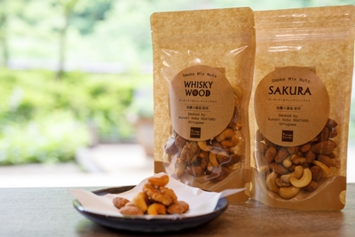 燻製工房 おが太郎「燻製ミックスナッツ」