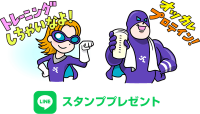 z3653QolRed6kPzmFQNE.png?w=940&h=940