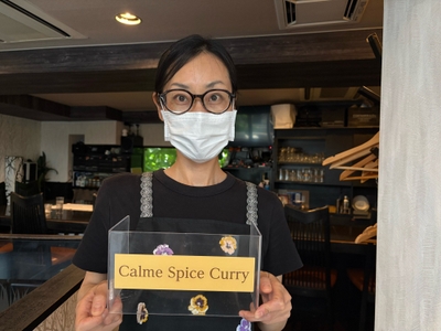 店主の伊藤さん