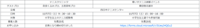 z3HXYIM8eVPBczuUhAFn.png?w=940&h=940