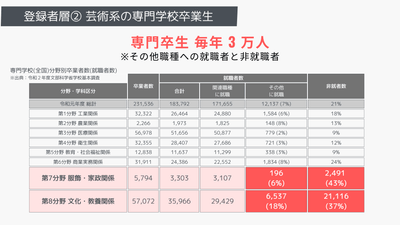 z3afUTQxP8e3K1wy4up2.png?w=940&h=940