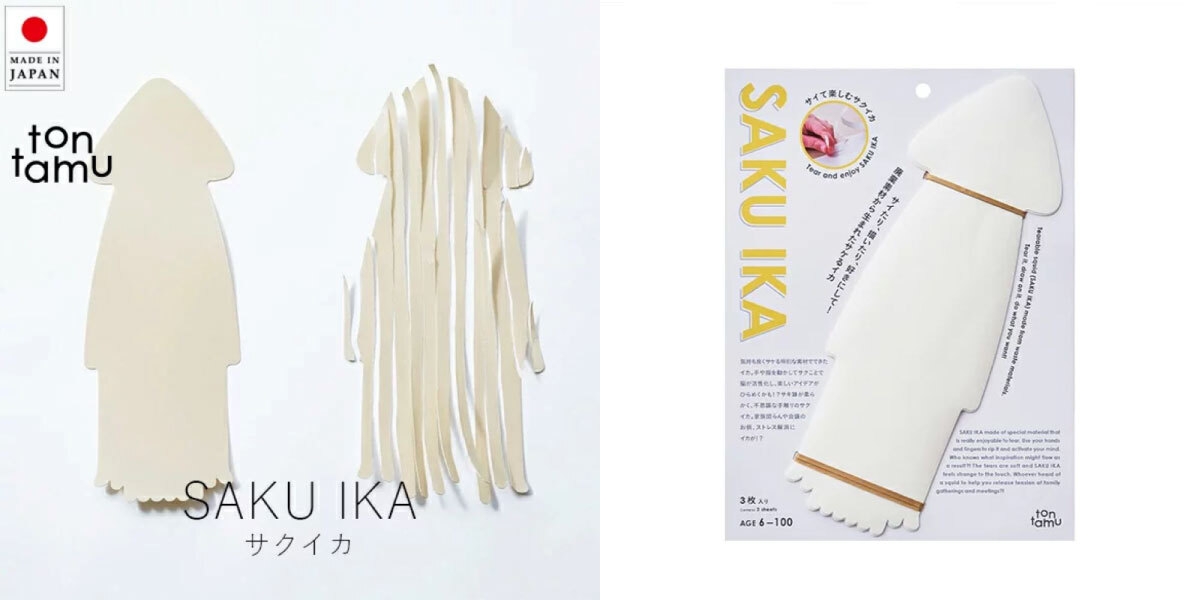 SAKU IKA商品画像