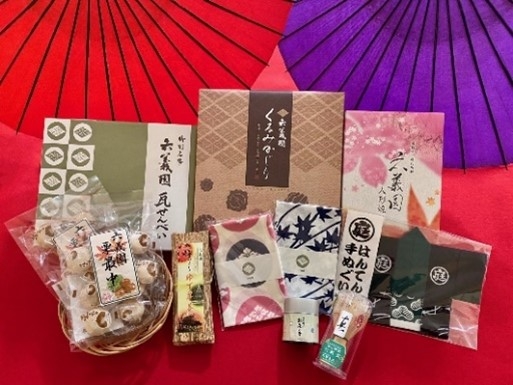 お土産(イメージ)