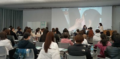 令和8年（2026年）2月に行われたスキンケアイベントの様子
