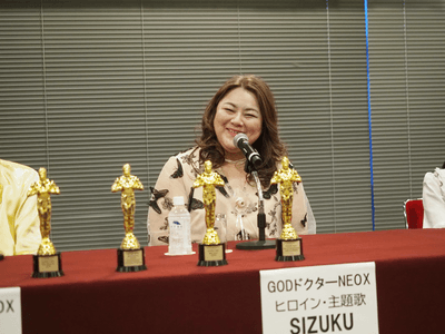 SIZUKU（ヒロイン）