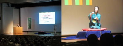 「和食」×「落語」の融合で「日本の食文化への学び」を深める 　《開催報告》「キンレイ心染プロジェクト」出前授業　 ～ 東京家政大学附属女子中学校・高等学校Kaseiセミナー ～