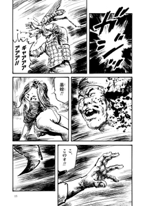 z4aDuN034xIngukDwL7H.jpg?w=940&h=940