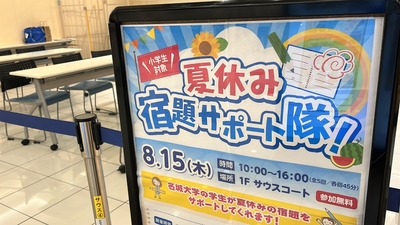 z4gb4gY6Y5OQZUV93PWr.jpg?w=940&h=940