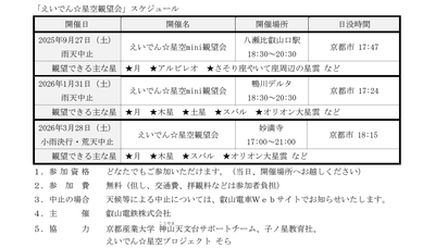 z4h8MOefvVS2rbU9Zsg1.png?w=940&h=940