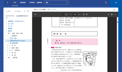 z4xkusoATzNAE3vZlpcT.png?w=940&h=940