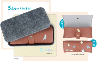 z5TAYWl3yIesq7TszV5b.jpg?w=940&h=940