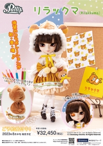 z5UTZYf8SYiI4wK4GD0E.jpg?w=940&h=940