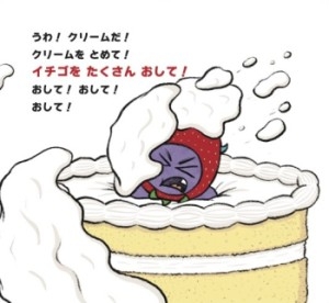 z5aPWOeXs6hFX0feNMon.jpg?w=940&h=940