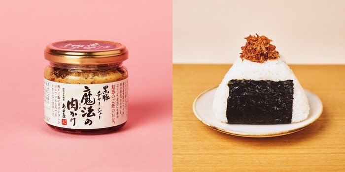 島田屋 黒豚チャーシュー 魔法の肉かけ