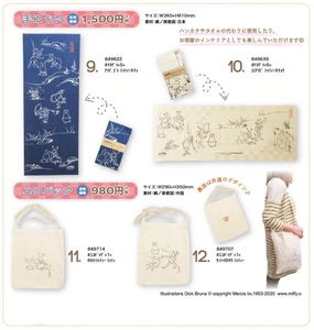 z69264Lbg5UPiTLv35oh.jpg?w=940&h=940