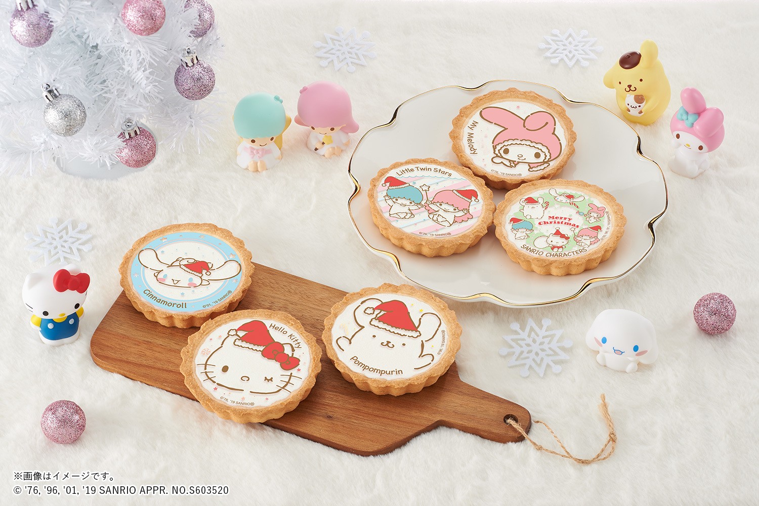 サンリオキャラクターズがデザインされた クリスマスモチーフのタルト