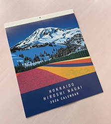 イラストレーター永井博氏が描く北海道の優雅な大自然！ 「北海道2026カレンダー」を数量限定で10月10日(金)販売開始