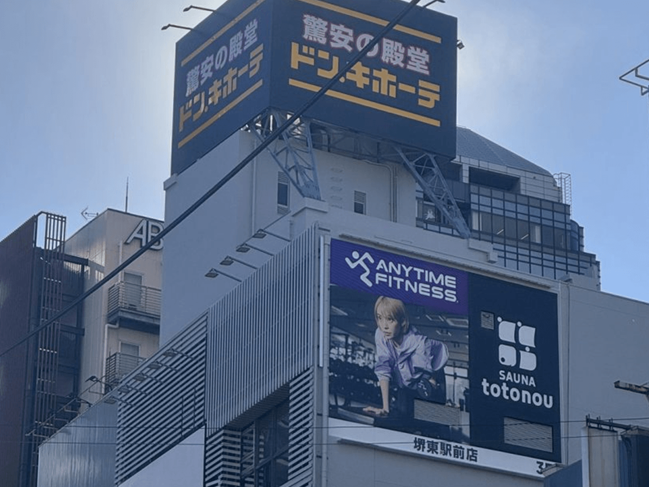 【グランドオープン】エニタイムフィットネス堺東駅前店（大阪府堺市）2026年2月7日（土）＜24時間年中無休のフィットネスジム＞