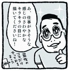 z6r08MiPQeNKawpDMSaE.jpeg?w=940&h=940