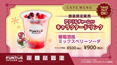 z6tqejRa0t0NPwEv1Ovj.jpg?w=940&h=940