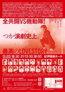 z6vFLO6KYseipc19fs0i.jpg?w=940&h=940