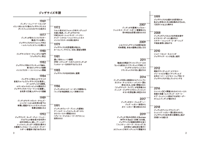 z6xtL4yvravKzsoMYrQp.png?w=940&h=940